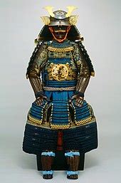 armour wikipedia|japanese armour wikipedia.